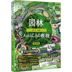 rI @AutoCAD̳ İ