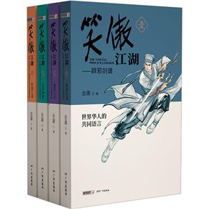 Ц(1-4)