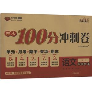 AEnZ5(˽̰)/ĩ100֛_̾