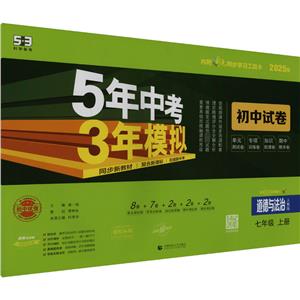 5п3ģM--ԇc 꼉σ(˽̰)