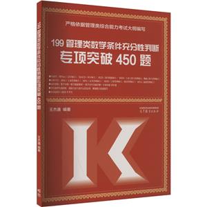199WlДͻ450}