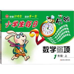 СWÿ20犔(sh)W 1꼉