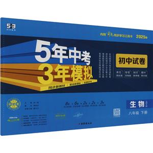 5п3ģM ԇ  꼉   2025