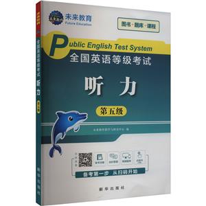  弉