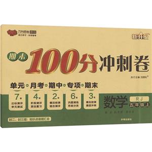 AEn˔(sh)W(xu)5(˽̰)/ĩ100֛_̾