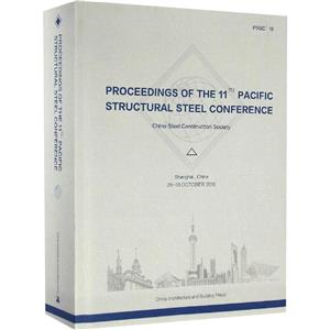 PROCEEDINGS OF THE11TH PACIFIC STRUCTURA