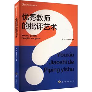 (yu)̎ԅ:(yu)̎uˇg(sh)