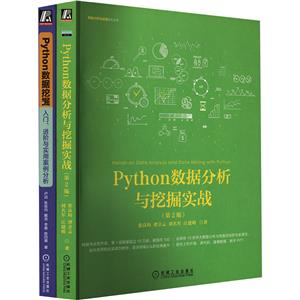 PYTHONcھ,ώƷ,N10f,200Уx̲(b2)