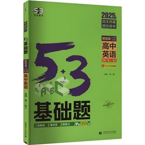 53A} ӢZ ¸߿ }Ͱ 2025