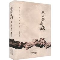 --˽᎟:ƽW(xu)g(sh)SP