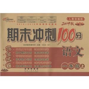 68WD ĩ_100ȫԇ Z 1꼉  ˽̲ ȫ°