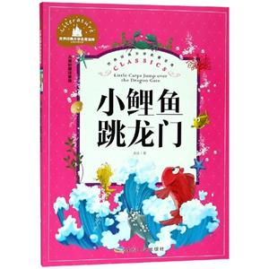 罛(jng)ČW(xu)(k).С~T(ͯʈDע)