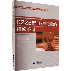 DZZ6ԄӚվ