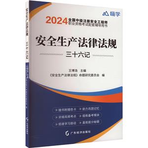 ȫaɷҎʮӛ 2024