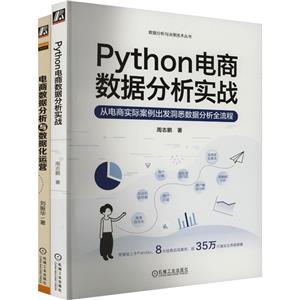 PYTHONݷӪ,С׵ר,Ӽҵ,һ㶨(װ2)