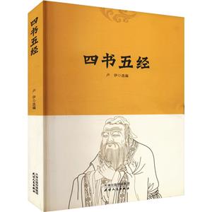 D-(gu)⽛(jng):ĕ(sh)彛(jng)