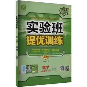 პӖ W 꼉 SHKJ ư 2025