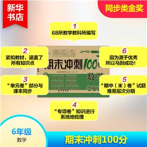 2019n(bio)(sh)W(xu)6(˽̰)/ĩ_100