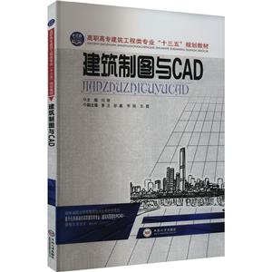 ͼCAD