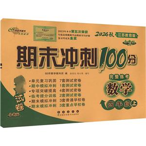 ĩ_100ȫԇ W 꼉  K ȫ° 2024
