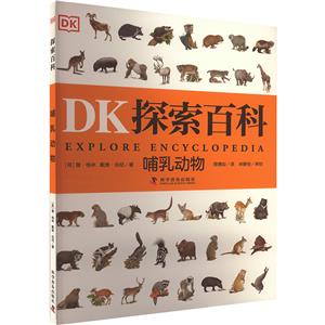 -(DK̽)