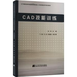 CADӖ(̲)