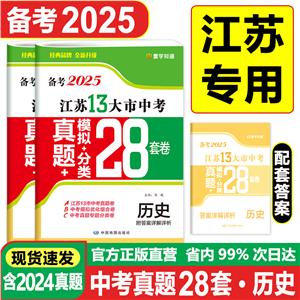 K13п}+ģM+28׾ vʷ 2025