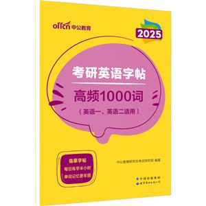 2025ӢZl1000~