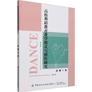 У赸̌W(xu)ģʽc(chung)о