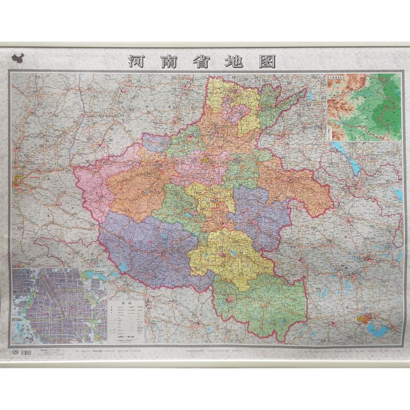 河南省地图(一全,膜图 2024版)