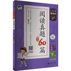 53СW(xu)A(ch) x}x60ƪ Z 꼉 