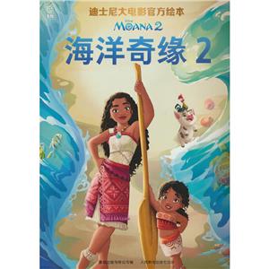 ʿӰٷL澉2