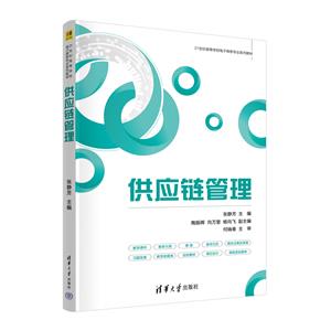 朹
