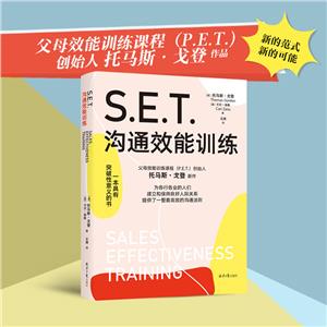 S.E.T.ͨЧӖ