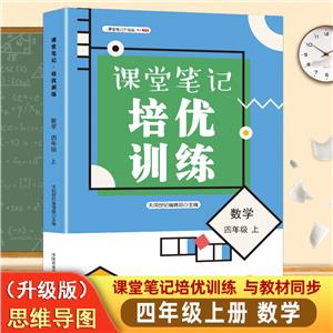 nùPӛ(yu)Ӗ(xn)((sh)W(xu)꼉(j))