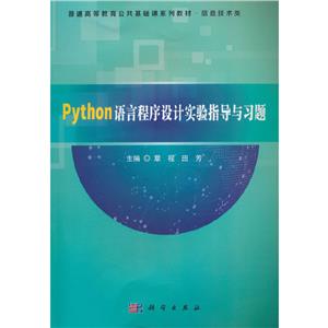 pythonZԳOӋָc}