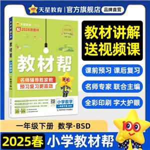 ̲Ď СWW һ꼉 BSD 2025