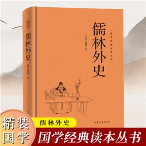 (b)(gu)W(xu)(jng)x:ʷ