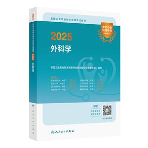 2025ȫlIgYԇָ ƌW