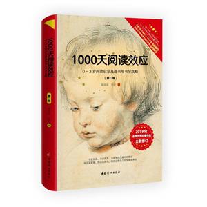 1000xЧ:0-3qxɼxÕȫ