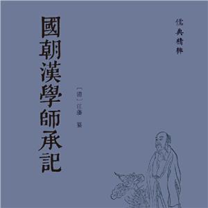 侫:hWӛ(b)