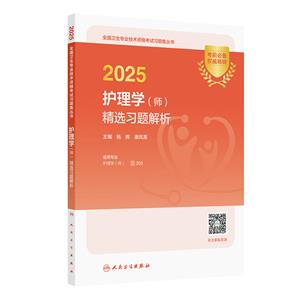 2025oW()x}