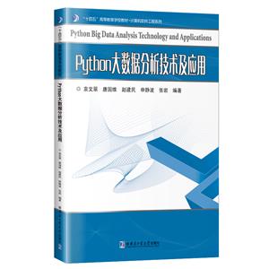 Python󔵓g