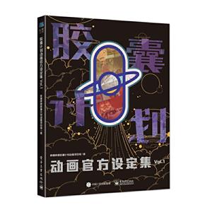 zӋӮٷOVOL.1