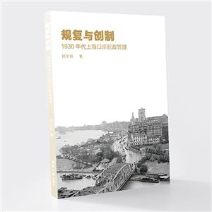 渴봴:1930Ϻڰ