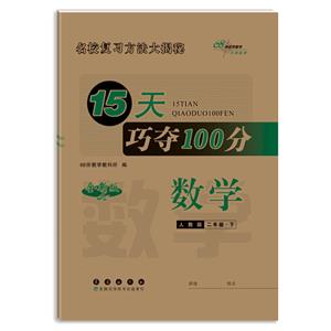 15ɊZ100 W 꼉 ˽̰ ȫ°