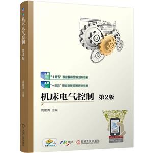 C늚 2