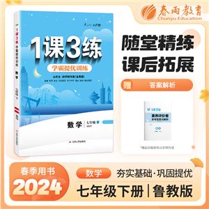 AJn(bio)(sh)W(xu)7(̰)/1n3()