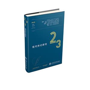 Fӛо 23݋