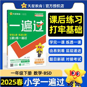 һ^ СWW һ꼉 BSD 2025